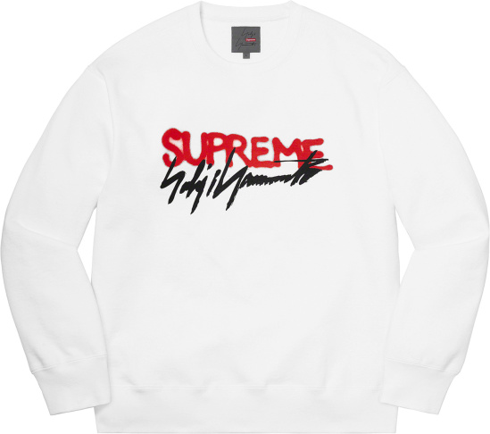 Supreme X Yohji Yamamoto White Logo Print Sweatshirt