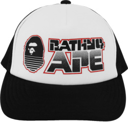 A Bathing Ape White And Black Logo Print Mesh Hat