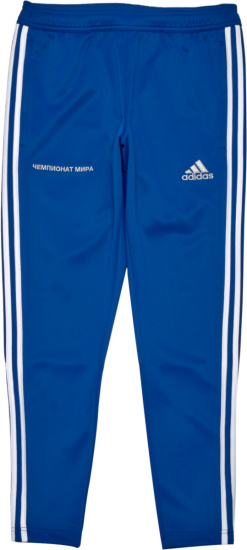 Adidas x Gosha Rubchinskiy Blue Track Pants | Incorporated Style