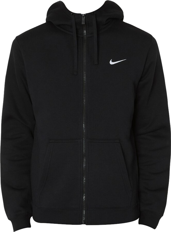 white nike jacket zip up