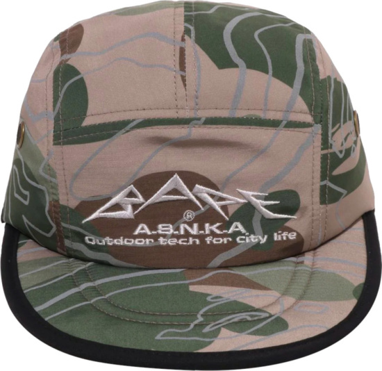Bape Camouflage Layered Line Printed Hat