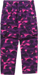 Bape Purple Color Camo 6 Pocket Pants