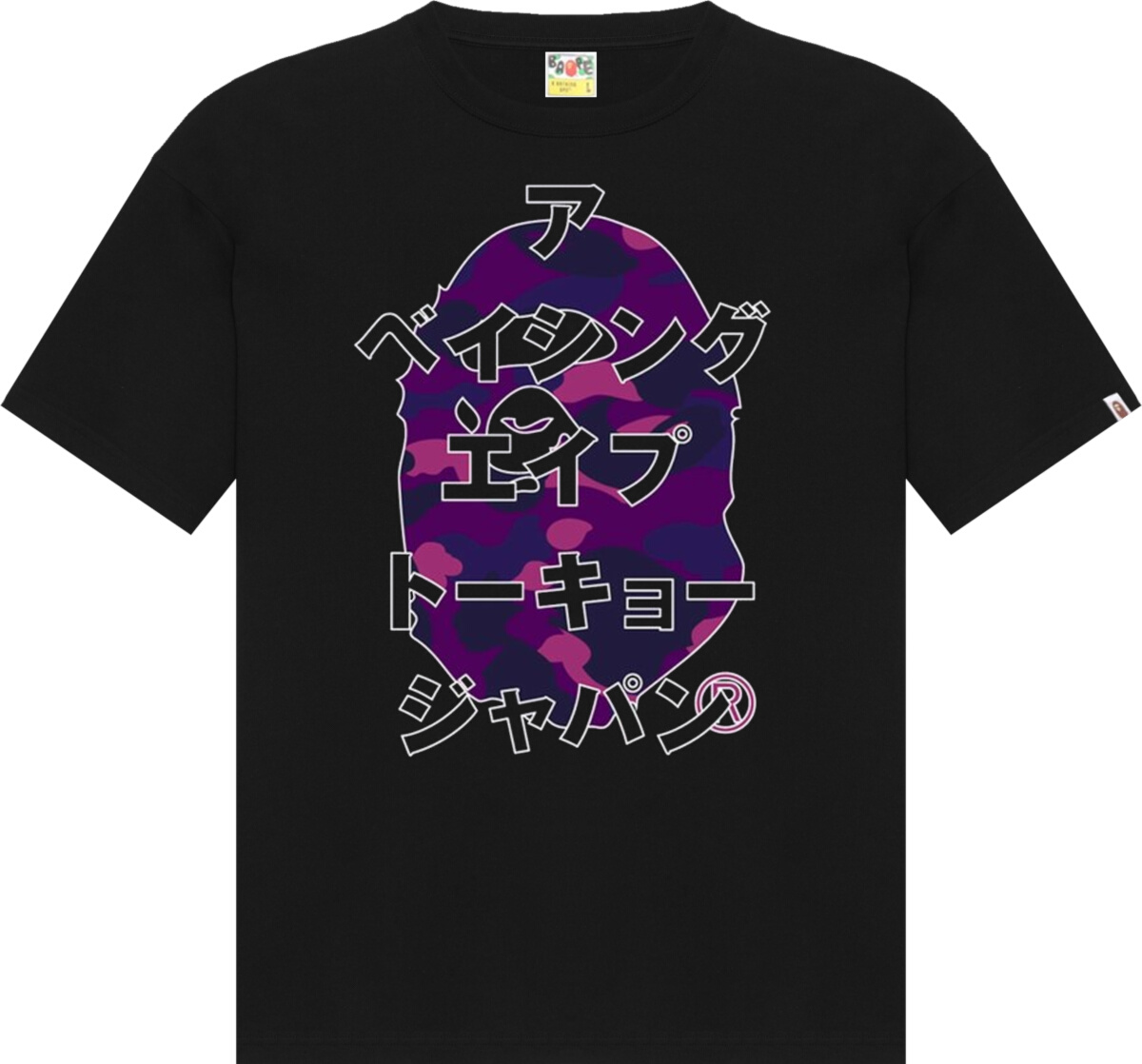 BAPE Purple-Camo Ape Head Black 'Katakana' T-Shirt | Incorporated Style
