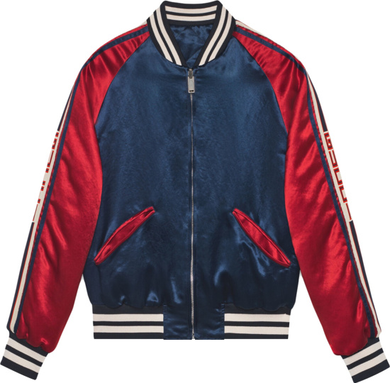 Gucci Blue & Red Logo-Stripe Bomber Jacket | Incorporated Style