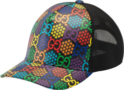 Multicolor 'Psychedelic' Trucker Hat