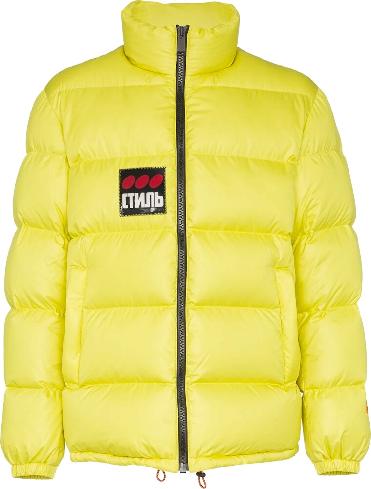 Heron Preston Yellow 'CTNMB' Puffer Jacket | INC STYLE