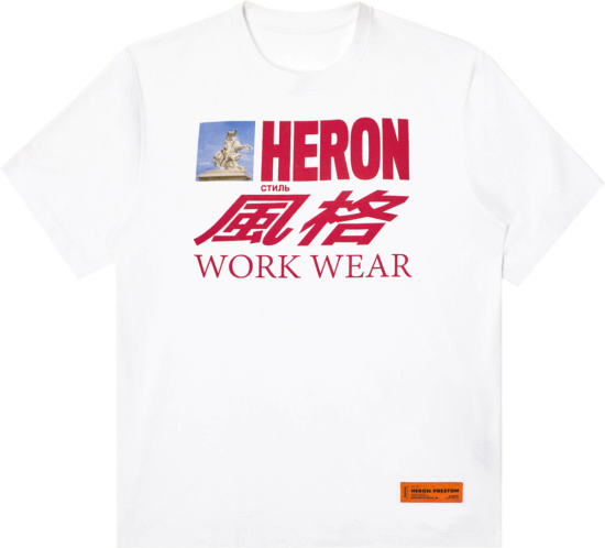 Heron Preston White Horse Statue Print Logo T Shirt