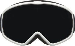 White & Grey Ski Goggles
