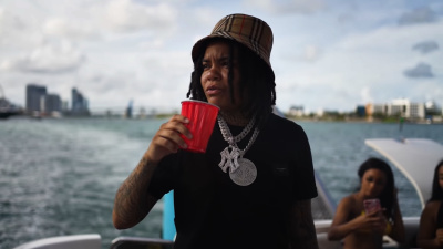 Incorporated Style Cover Image For Young Ma Hunnyd Up Music Video