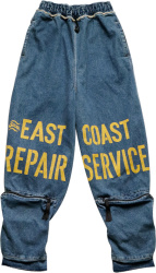 Kapital Blue East Coast Service Repair Denim Joggers