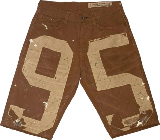 Kapital Brown 95 Patch Painter Shorts