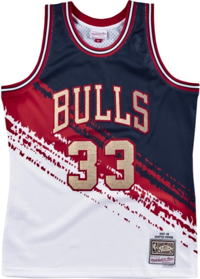 gold and red bulls jersey