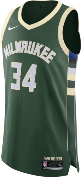 Nike Authentic Giannis Antetokounmpo Milwaukee Bucks Jersey Green