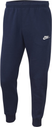 Nike Sportswear Club Navy Blue Fleece Joggers Bv2671 410
