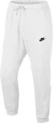 Nike Sportswear Club White Joggers