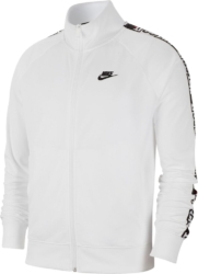 Nike Sportswear Just Do It Stripe White Track Jacket