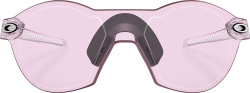 Oakley Pink Clear Round Frameless Sunglasses