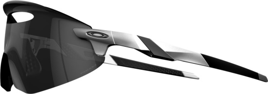 Oakley Silver And Black Curved Cut Out Sunglasses
