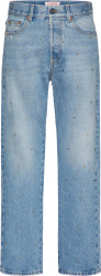 Valentino Light Wash Blue Small Rockstud Jeans