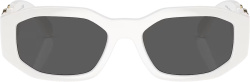 White 'Medusa Biggie' Sunglasses (VE4361)