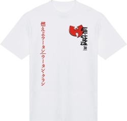 Wu Tang White Swords Print Logo T Shirt